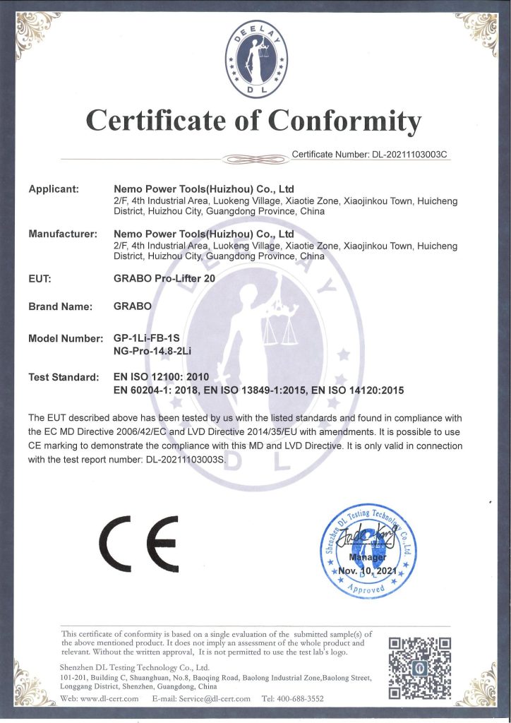 GRABO电动吸盘CE证书