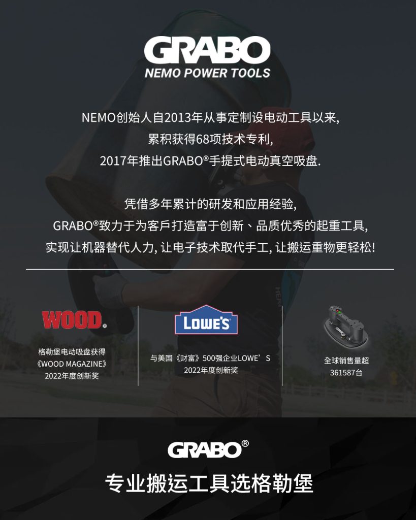 真空吸盘生产厂家