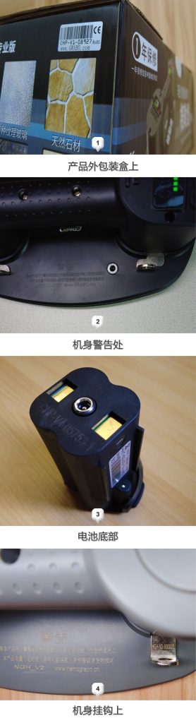 格勒堡电动吸盘机身序列号:辨别真伪的关键与使用保障
