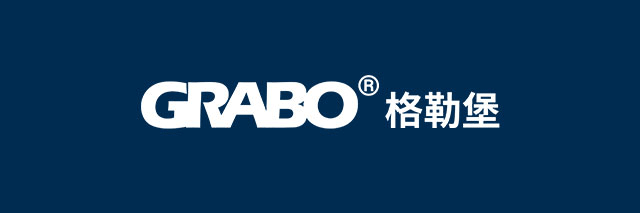 GRABO LITE 强势来袭:高性价比电动吸盘,您的理想搬运助手!