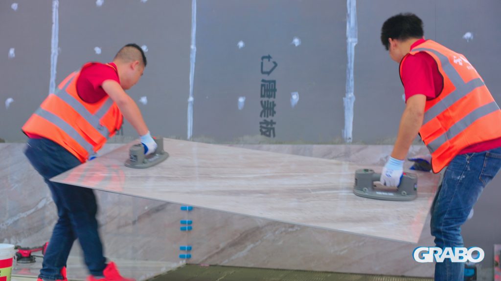 格勒堡电动吸盘