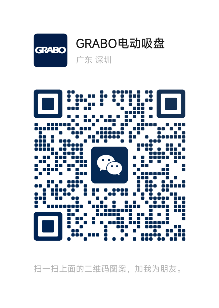 电子吸盘频繁吸放气怎么回事？