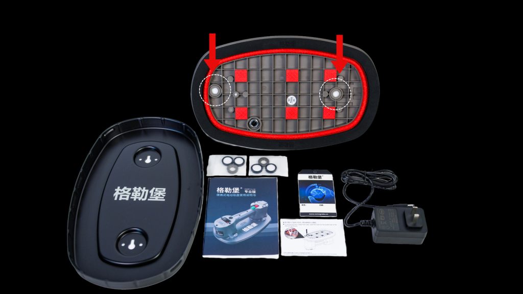 电动吸盘不吸了怎么修？